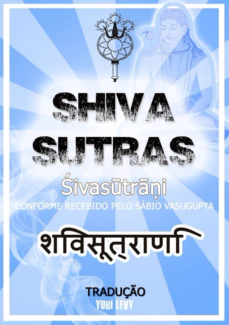 Capa do livro Shiva Sutras